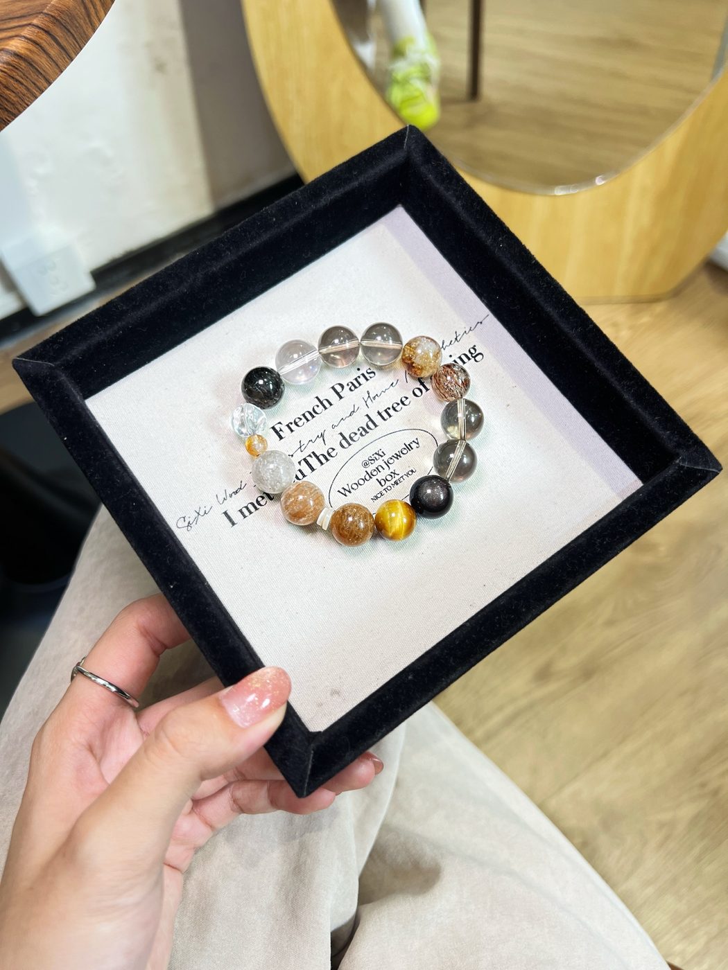 Bracelet Autumn Latte